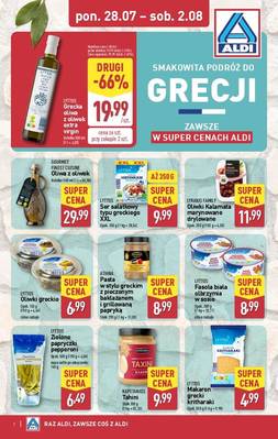 Aldi Grecja