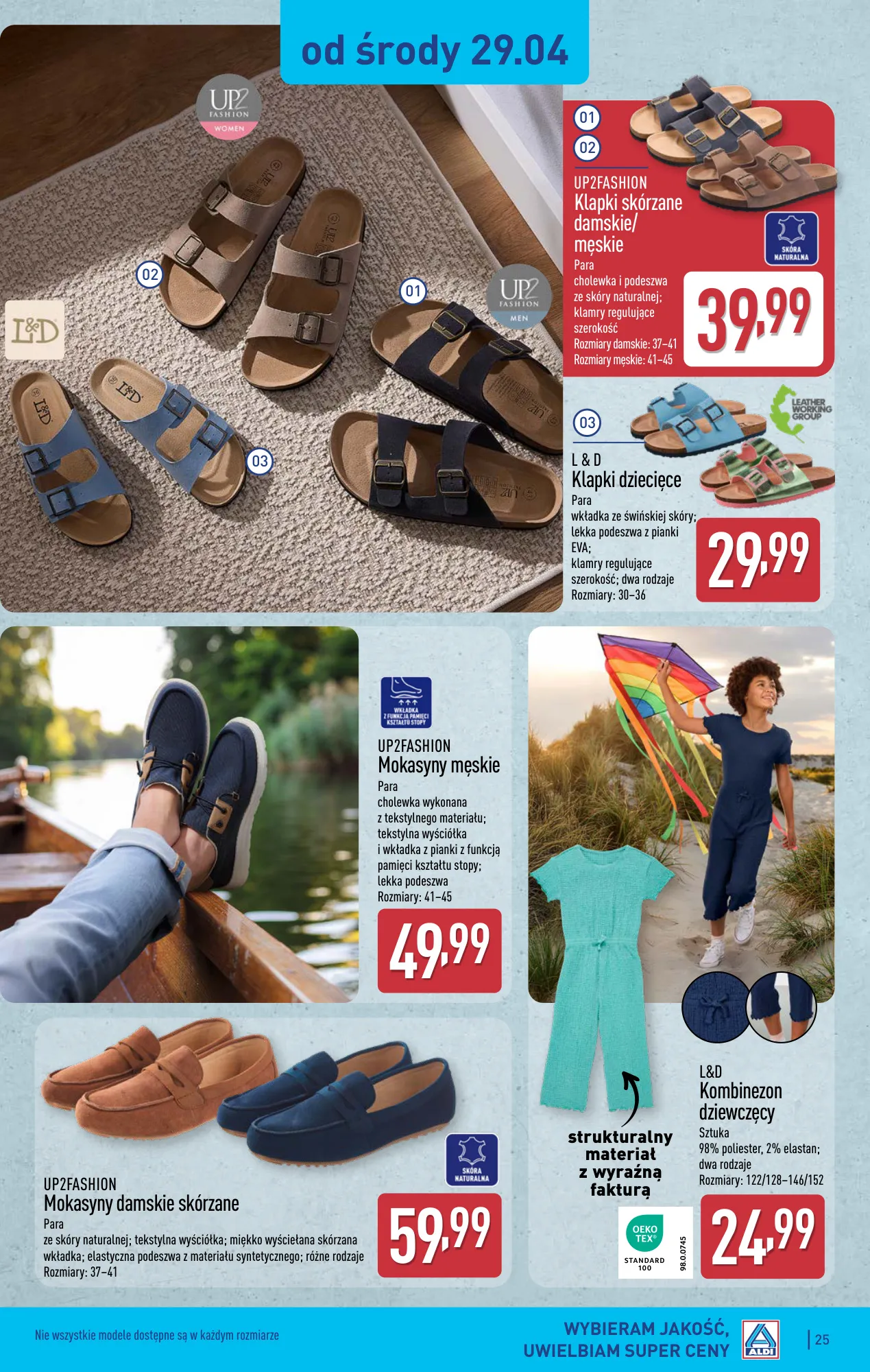 Gazetka promocyjna ALDI str. 25