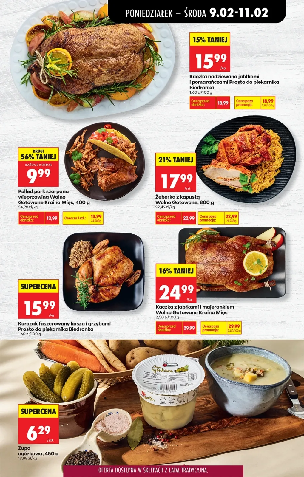 Gazetka promocyjna Biedronka str. 31
